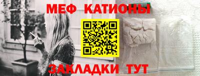 хмурый Старая Купавна