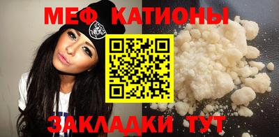 ALPHA PVP Среднеуральск
