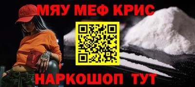 ALPHA PVP Среднеуральск