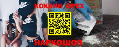 ALPHA PVP Среднеуральск