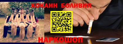 хмурый Старая Купавна