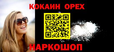 хмурый Старая Купавна