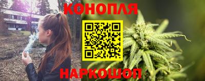 хмурый Старая Купавна