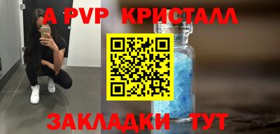 хмурый Старая Купавна