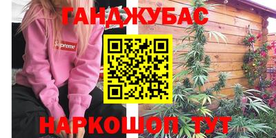 ALPHA PVP Среднеуральск