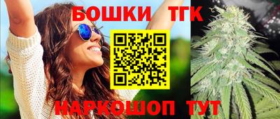 хмурый Старая Купавна