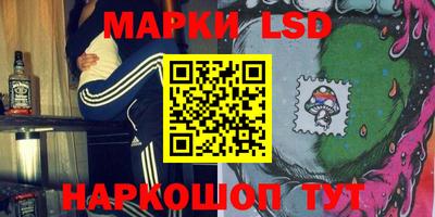 хмурый Старая Купавна