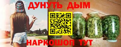 ALPHA PVP Среднеуральск