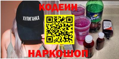 хмурый Старая Купавна