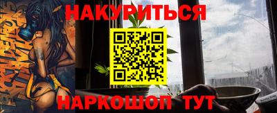 ALPHA PVP Среднеуральск