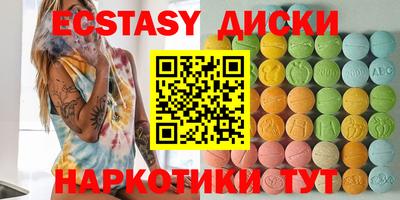 хмурый Старая Купавна