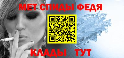 хмурый Старая Купавна
