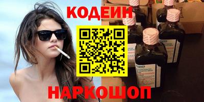 ALPHA PVP Среднеуральск