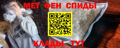 хмурый Старая Купавна