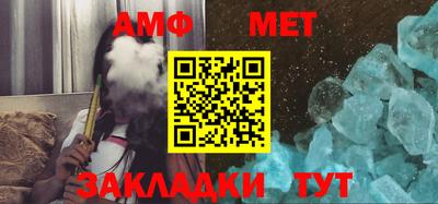 ALPHA PVP Среднеуральск