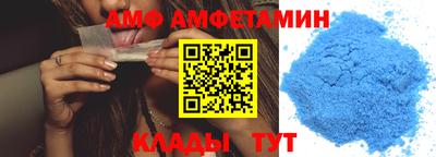 ALPHA PVP Среднеуральск