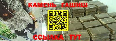 хмурый Старая Купавна