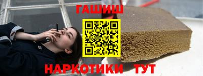 хмурый Старая Купавна