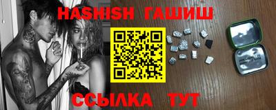хмурый Старая Купавна