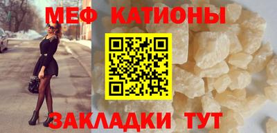 хмурый Старая Купавна