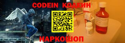 ALPHA PVP Среднеуральск